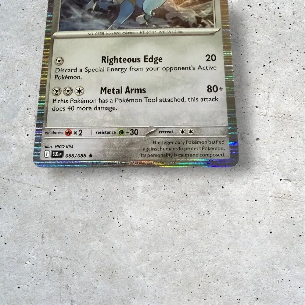 Cobalion 066/086 Sv: Black Bolt Holo